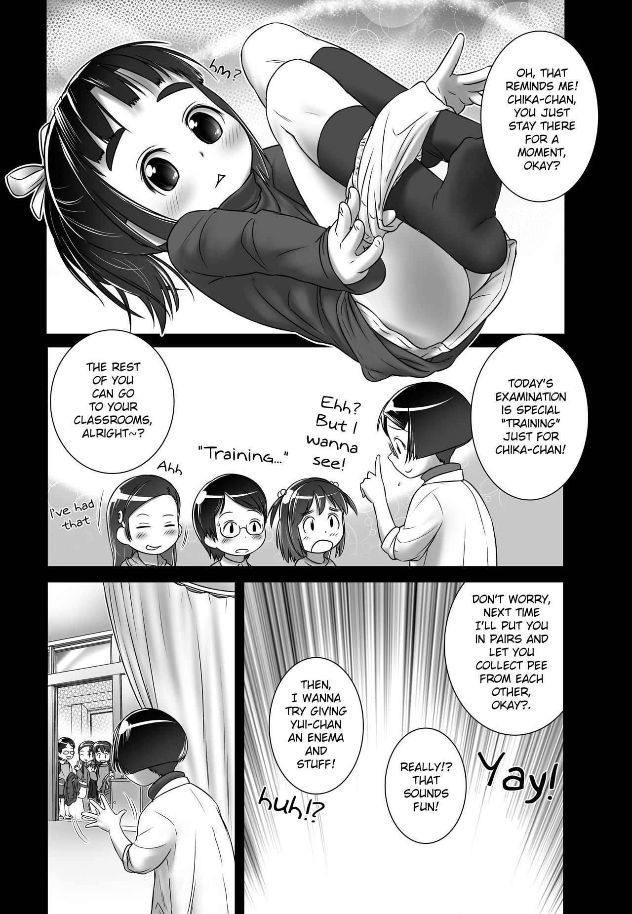 [Golden Tube (Ogu)] Oshikko Sensei 6~. [English] [Digital]_06.jpg